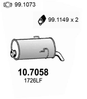 Глушитель, задняя часть ASSO 10.7058