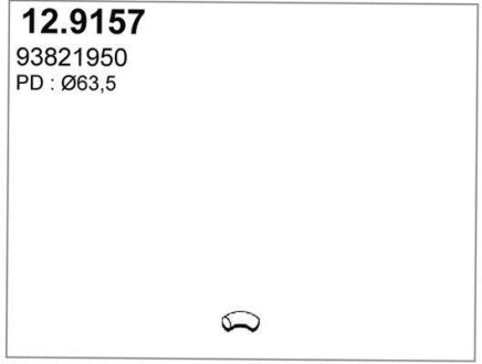 Выхлопная труба ASSO 12.9157