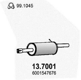 Глушитель, задняя часть ASSO 13.7001
