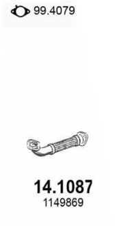 Выхлопная труба ASSO 14.1087