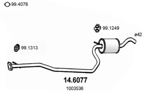 Резонатор глушителя ASSO 14.6077