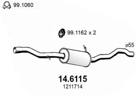 Резонатор глушителя ASSO 14.6115