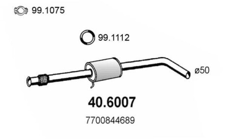 Резонатор глушителя ASSO 40.6007