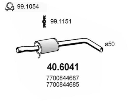 Резонатор глушителя ASSO 40.6041