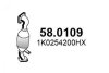 Катализатор ASSO 58.0109 (фото 1)