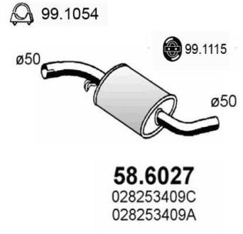 Резонатор глушителя ASSO 58.6027