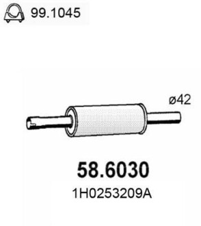 Резонатор глушителя ASSO 58.6030