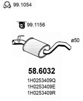 Резонатор глушителя ASSO 58.6032