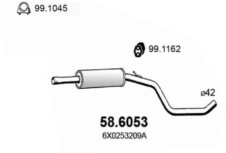 Резонатор глушителя ASSO 58.6053