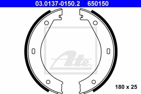 Колодки тормозные стояночного тормоза ATE 03.0137-0150.2