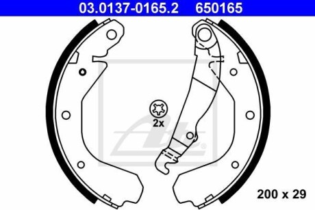 Колодки тормозные барабанные, комплект ATE 03.0137-0165.2