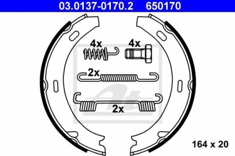 Колодки тормозные стояночного тормоза ATE 03.0137-0170.2