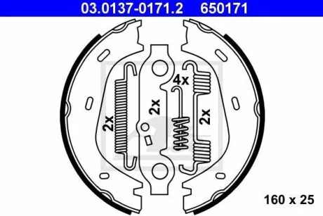 Колодки тормозные стояночного тормоза ATE 03.0137-0171.2