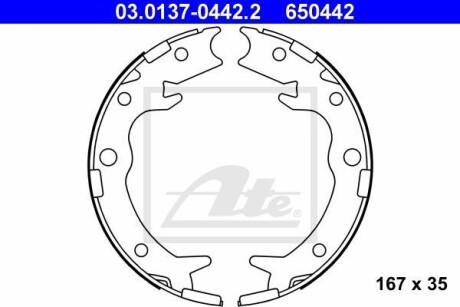 Колодки тормозные стояночного тормоза ATE 03.0137-0442.2