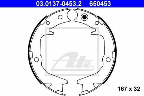 Колодки тормозные стояночного тормоза ATE 03.0137-0453.2