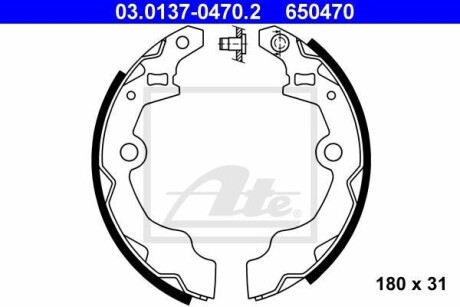 Колодки тормозные барабанные, комплект ATE 03.0137-0470.2
