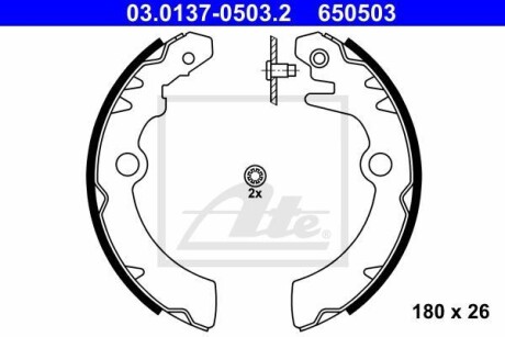 Колодки тормозные барабанные, комплект ATE 03.0137-0503.2