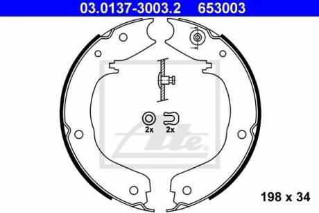 Колодки тормозные стояночного тормоза ATE 03.0137-3003.2