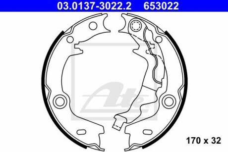 Колодки тормозные стояночного тормоза ATE 03.0137-3022.2