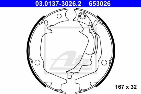 Колодки тормозные стояночного тормоза ATE 03.0137-3026.2