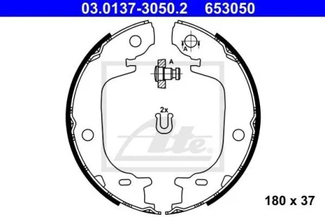 Колодки тормозные стояночного тормоза ATE 03.0137-3050.2