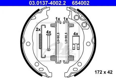 Колодки тормозные стояночного тормоза ATE 03.0137-4002.2