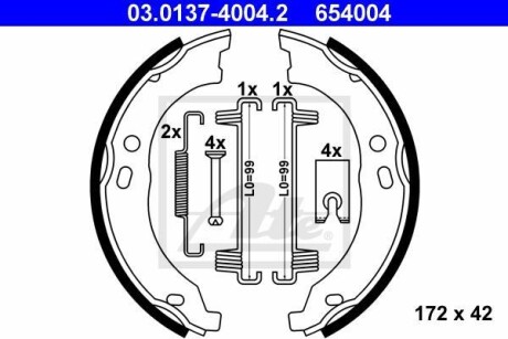 Колодки тормозные стояночного тормоза ATE 03.0137-4004.2