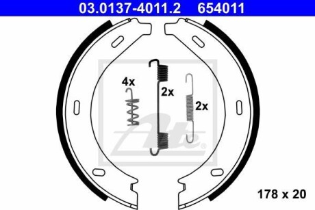 Колодки тормозные стояночного тормоза ATE 03.0137-4011.2