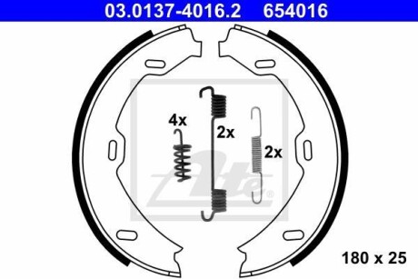 Колодки тормозные стояночного тормоза ATE 03.0137-4016.2