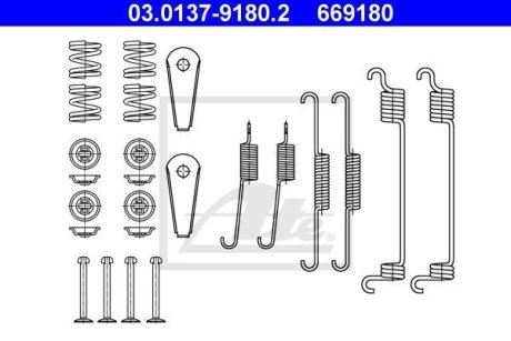 Комплект монтажный тормозных колодок ATE 03.0137-9180.2