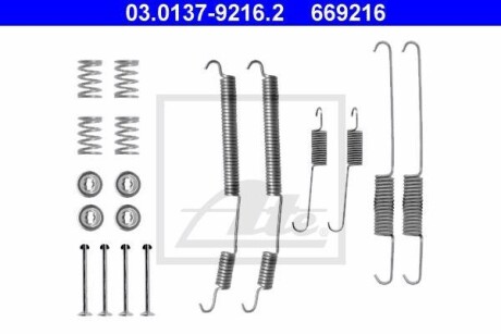 Комплект монтажный тормозных колодок ATE 03.0137-9216.2