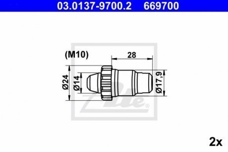 Елемент гальм.барабан.колодок ATE 03.0137-9700.2