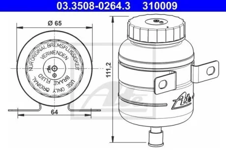 Бачок жидкости тормозной ATE 03.3508-0264.3