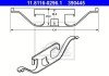 Планка супорта (переднього) прижимна BMW 3 (E90/E46)/5 (E34/E60)/7 (E38) 91- ATE 11.8116-0296.1 (фото 1)