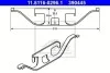 Планка супорта (переднього) прижимна BMW 3 (E90/E46)/5 (E34/E60)/7 (E38) 91- ATE 11.8116-0296.1 (фото 1)