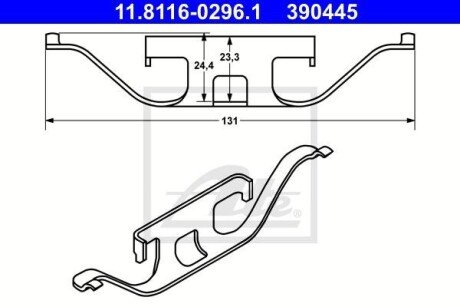 Планка супорта (переднього) прижимна BMW 3 (E90/E46)/5 (E34/E60)/7 (E38) 91- ATE 11.8116-0296.1