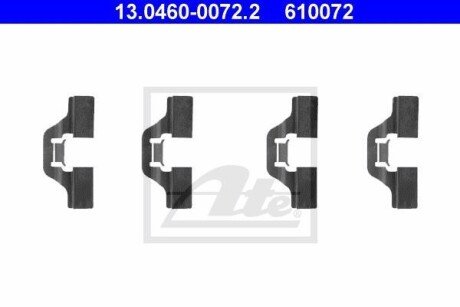 Комплектуючі для гальмівних колодок ATE 13046000722