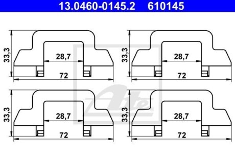 Комплект монтажный тормозных колодок ATE 13.0460-0145.2