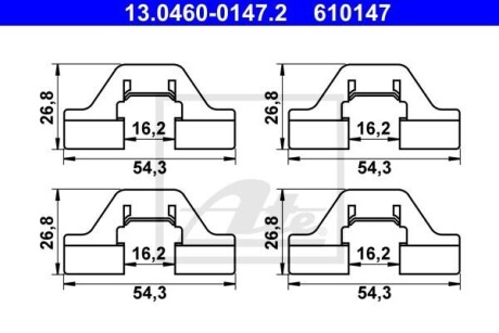 Комплект монтажный тормозных колодок ATE 13.0460-0147.2