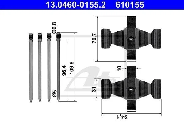 Комплект монтажный тормозных колодок ATE 13.0460-0155.2 (фото 1)
