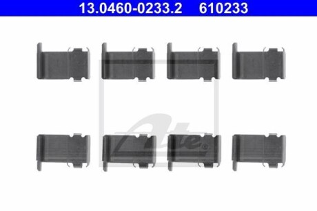 Комплект монтажный тормозных колодок ATE 13.0460-0233.2