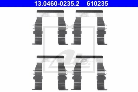 Комплект монтажный тормозных колодок ATE 13.0460-0235.2