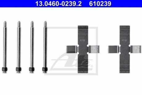 Комплект монтажный тормозных колодок ATE 13.0460-0239.2