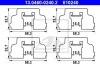Комплект монтажный тормозных колодок ATE 13.0460-0240.2 (фото 1)