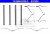 Комплект монтажный тормозных колодок ATE 13.0460-0339.2 (фото 1)