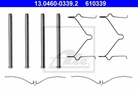 Комплект монтажный тормозных колодок ATE 13.0460-0339.2