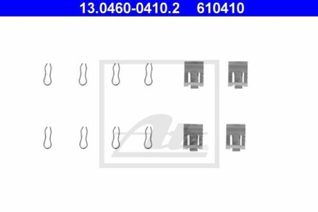 Комплект монтажный тормозных колодок ATE 13.0460-0410.2