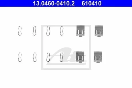 Комплект монтажный тормозных колодок ATE 13.0460-0410.2