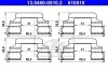 Комплект монтажный тормозных колодок ATE 13.0460-0510.2 (фото 1)