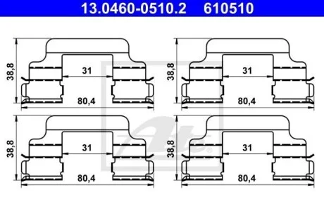 Комплект монтажный тормозных колодок ATE 13.0460-0510.2